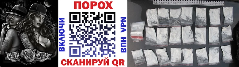 Купить закладки  Анжеро-Судженск  АМФ 97% 