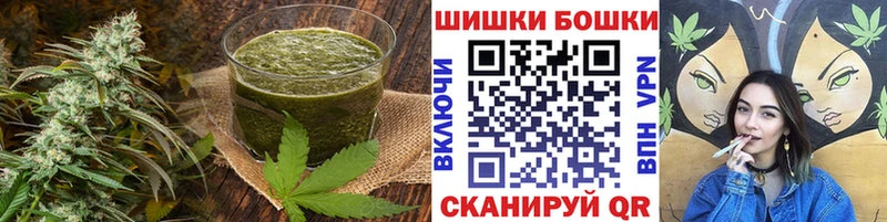 Canna-Cookies марихуана  Купить закладки  Анжеро-Судженск 