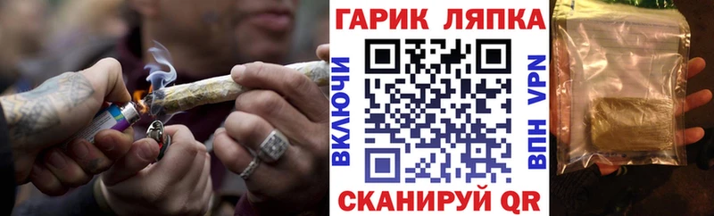 Гашиш 40% ТГК  Купить  Анжеро-Судженск 
