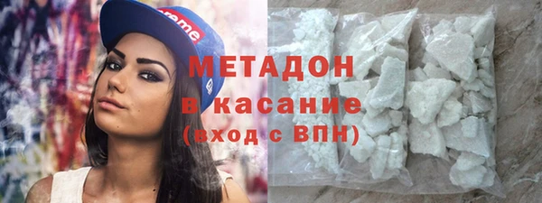 apvp Ладушкин