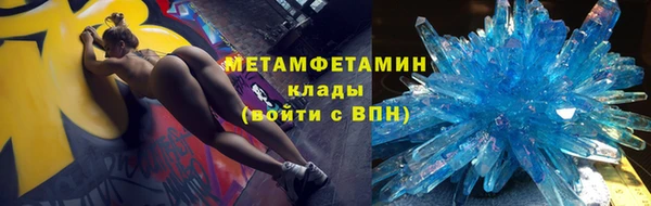 дистиллят марихуана Лабытнанги