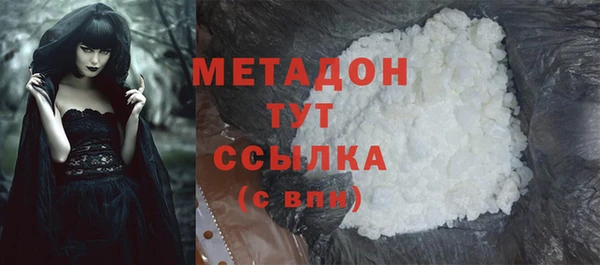 apvp Ладушкин