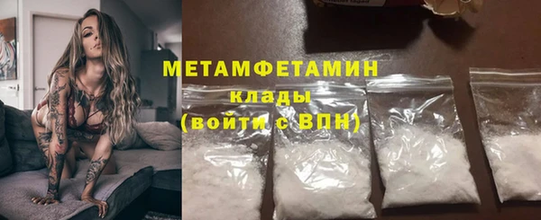 apvp Ладушкин