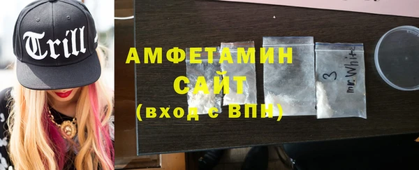 дистиллят марихуана Лабытнанги