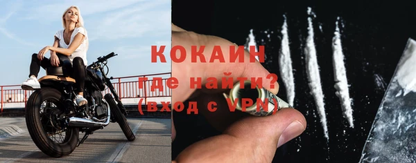 каннабис Лагань