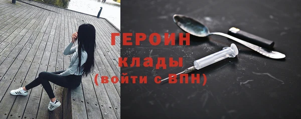 каннабис Лагань