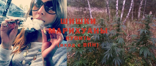 каннабис Лагань