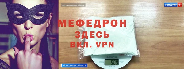 apvp Ладушкин
