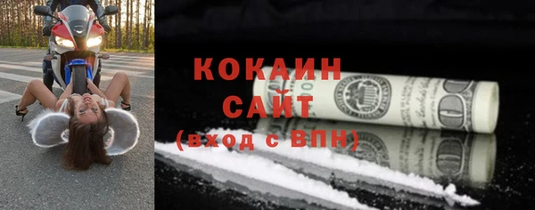 каннабис Лагань