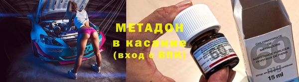 каннабис Лагань