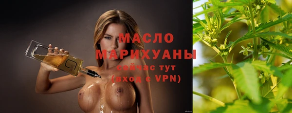 apvp Ладушкин