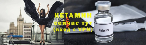 apvp Ладушкин