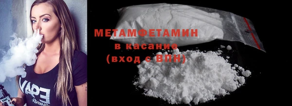 apvp Ладушкин