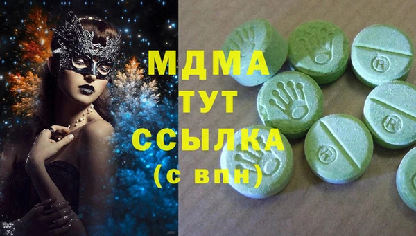каннабис Лагань