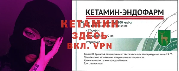 дистиллят марихуана Лабытнанги