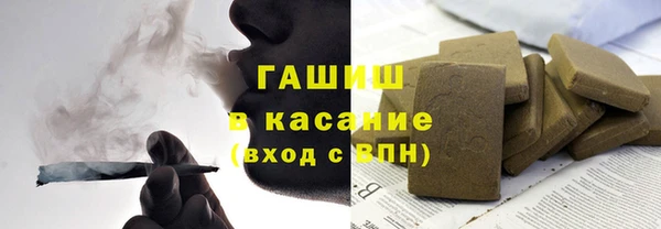 дистиллят марихуана Лабытнанги