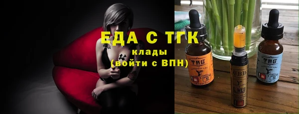 каннабис Лагань