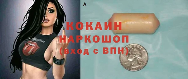 apvp Ладушкин