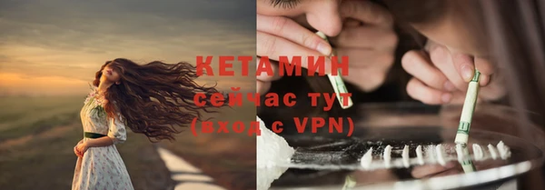 дистиллят марихуана Лабытнанги