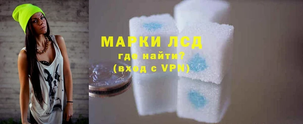 дистиллят марихуана Лабытнанги