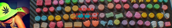 дистиллят марихуана Лабытнанги