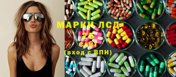 каннабис Лагань