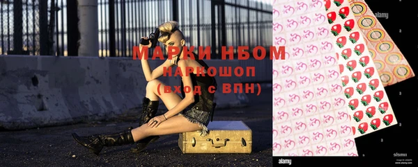 каннабис Лагань