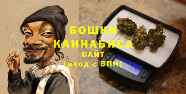 дистиллят марихуана Лабытнанги
