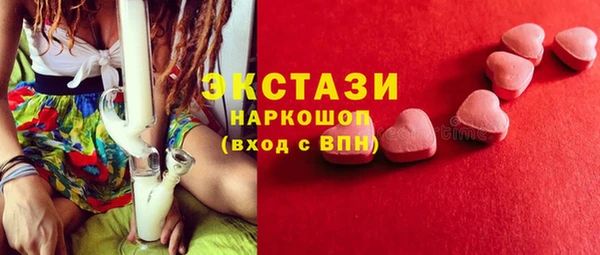 каннабис Лагань