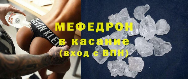 каннабис Лагань