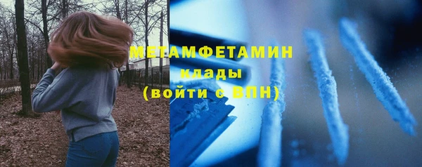 дистиллят марихуана Лабытнанги