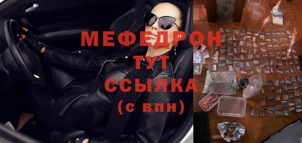 apvp Ладушкин