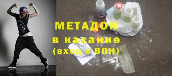 apvp Ладушкин