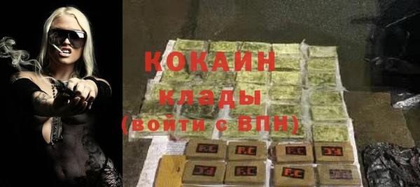 дистиллят марихуана Лабытнанги