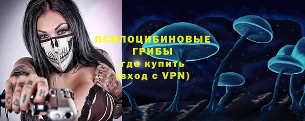 каннабис Лагань